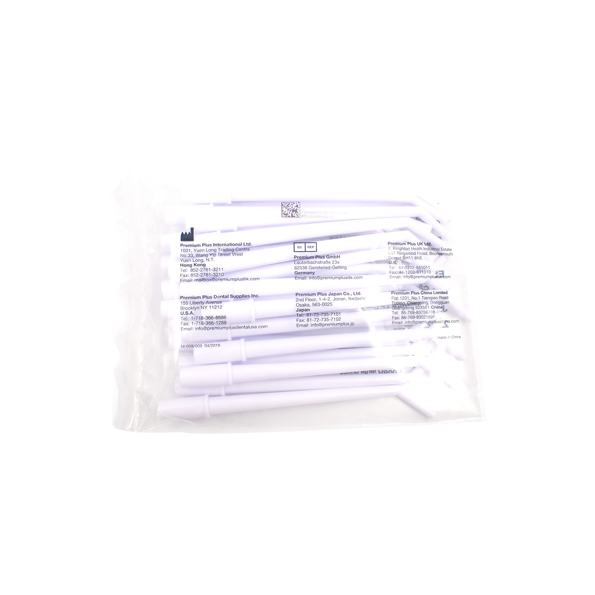 CANULA QUIRURGICA CON 25 BLANCA ESTANDAR (PREMIUM PLUS)