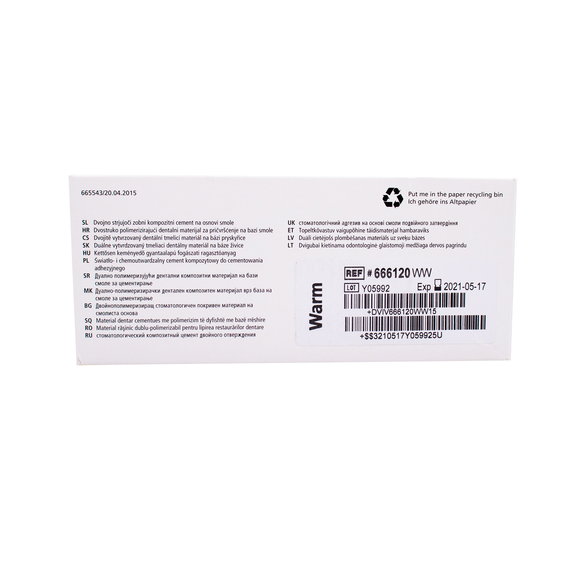 VARIOLINK ESTHETIC DC REFILL 5 GR WARM