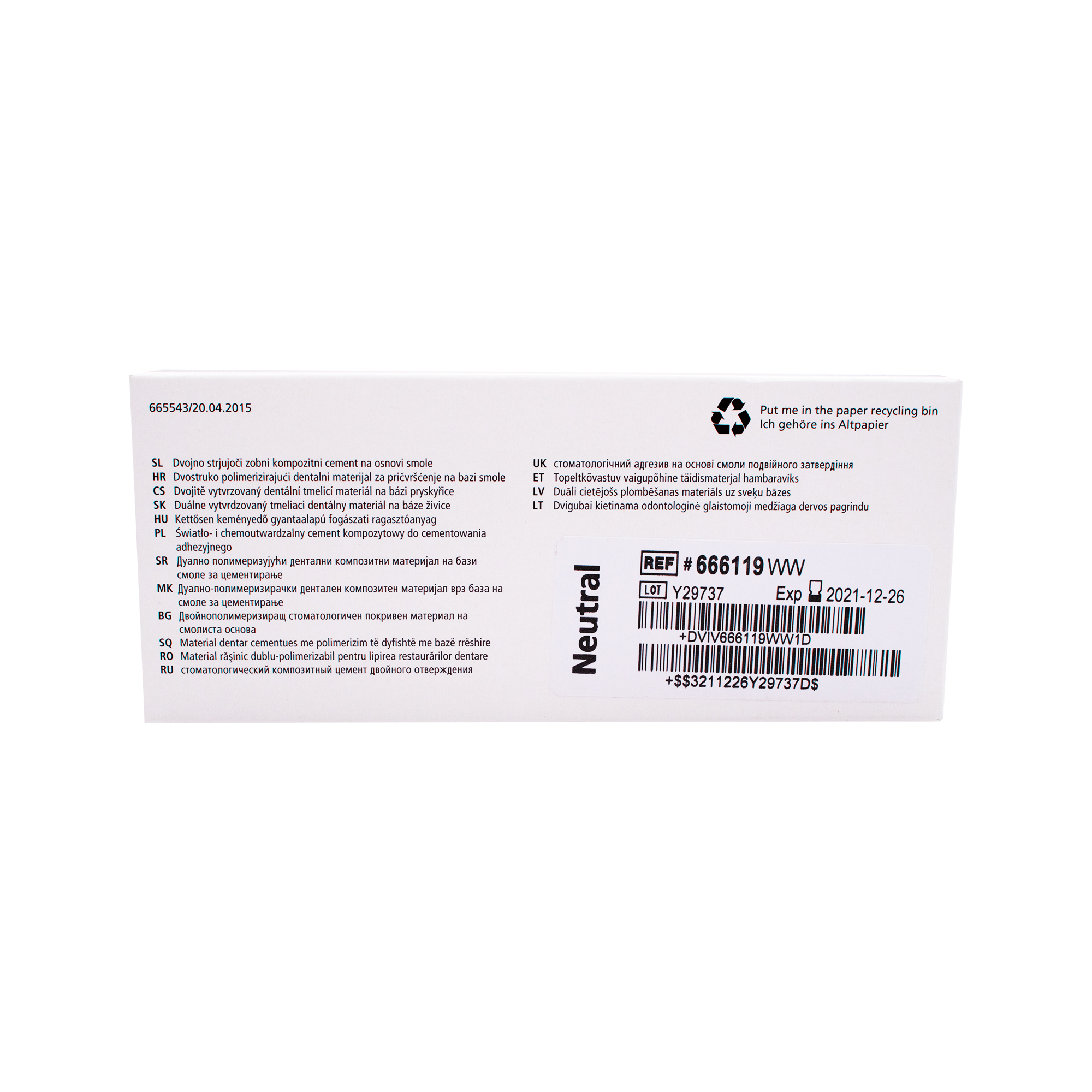 VARIOLINK ESTHETIC DC REFILL 5 GR NEUTRAL