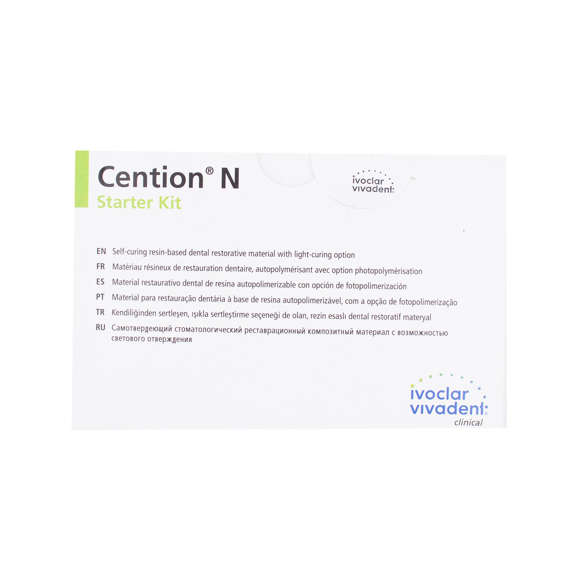 CENTION N KIT DE INICIO A2 (POLVO 15 GR , LIQUIDO 4GR)