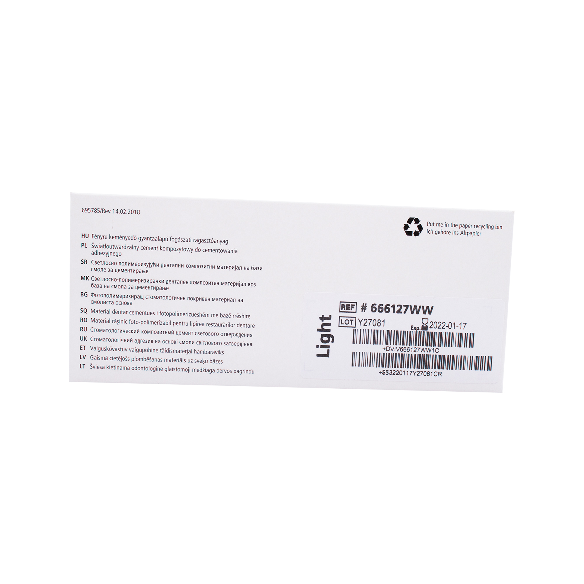 VARIOLINK ESTHETIC LC REFILL 2 GR LIGHT