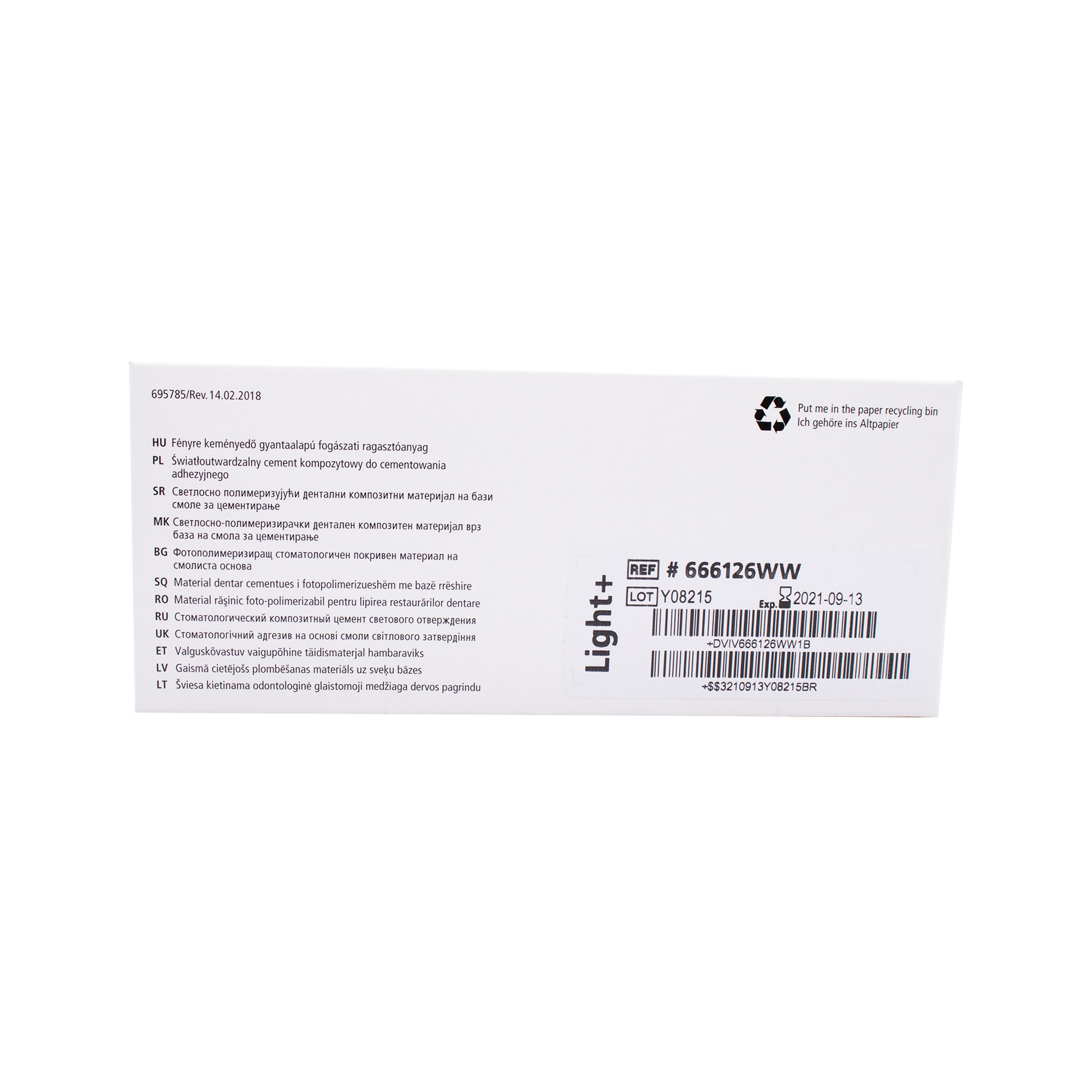 VARIOLINK ESTHETIC LC REFILL 2 GR LIGHT+