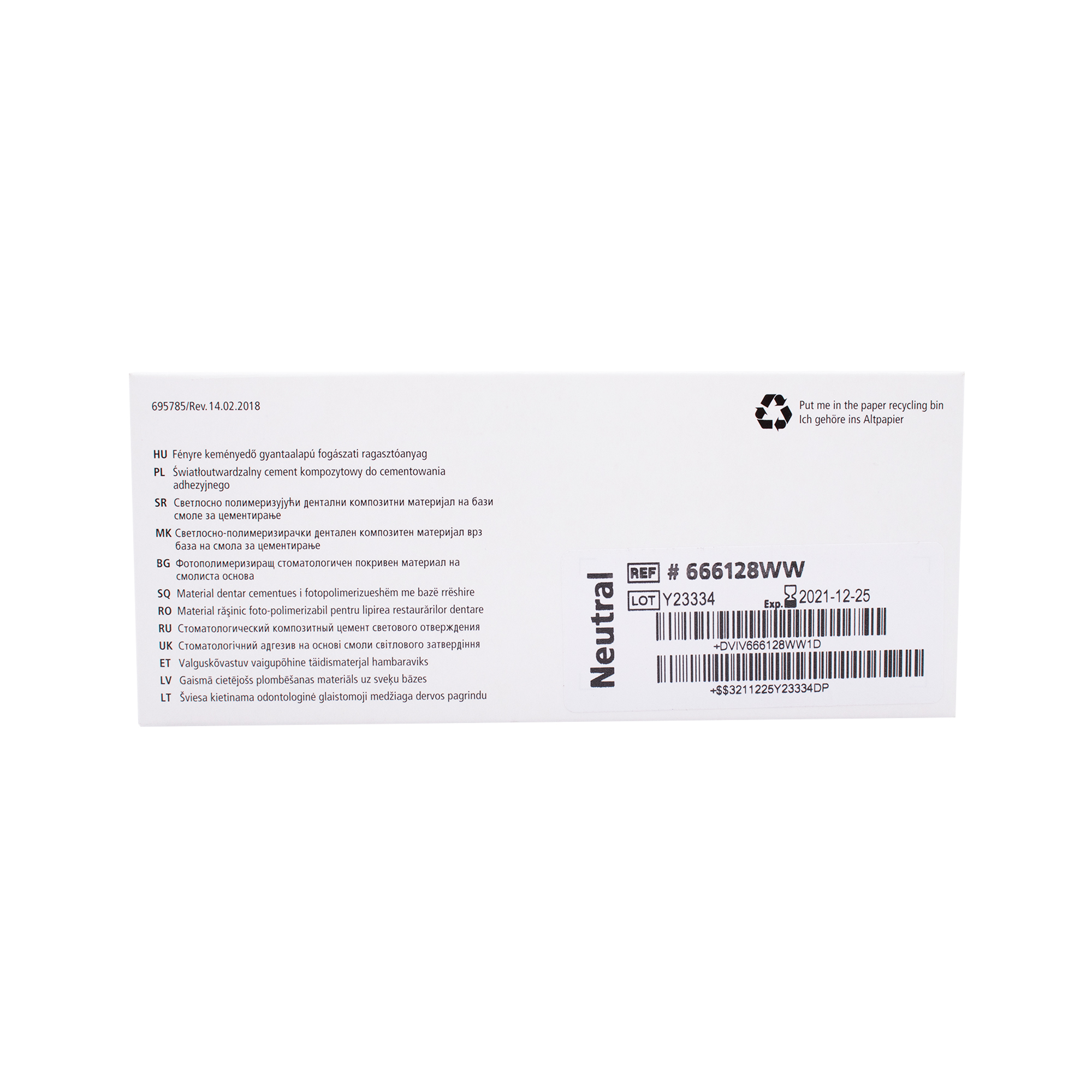 VARIOLINK ESTHETIC LC REFILL 2 GR NEUTRAL